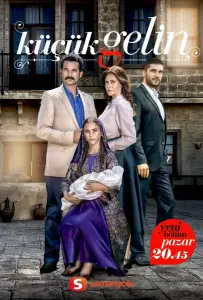 Маленькая невеста (сериал 2013)