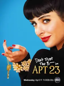 Не верь су*** из квартиры 23 (сериал 2012)