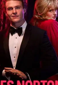 Лес Нортон (сериал 2019)