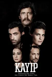 Потерянные (сериал 2013)