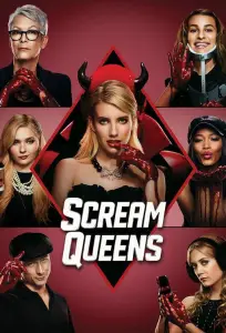 Королевы Крика (сериал 2015)