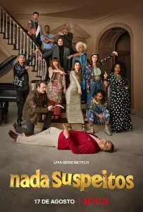 Не вызывая подозрений (сериал 2022)