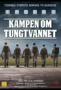 Сражение за тяжёлую воду (сериал 2015)