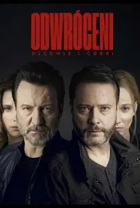 Грехи отцов (сериал 2019)