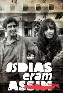 Такое было время (сериал 2017)