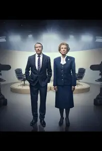 Брайан и Маргарет (сериал 2025)