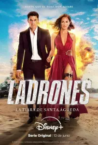 Воры: тиара святой Агаты (сериал 2025)