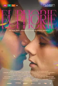 Эйфория (сериал 2025)