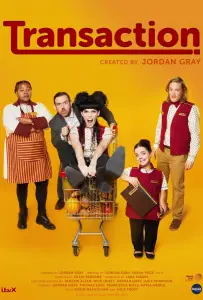 Трансакция (сериал 2025)