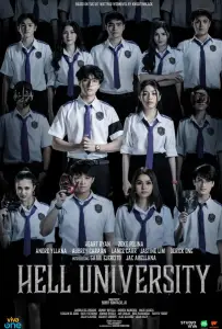 Адский университет (сериал 2026)