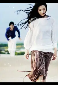 С какой ты звезды? (сериал 2006)